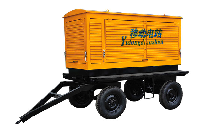 移動(dòng)式柴油發(fā)電機(jī)組