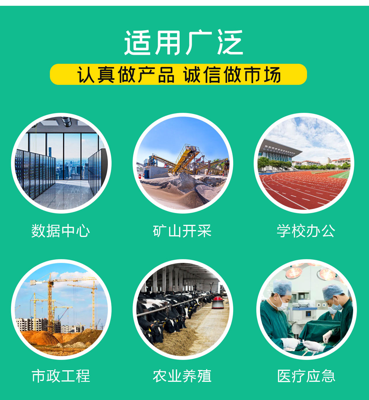 玉柴100kw柴油發(fā)電機組